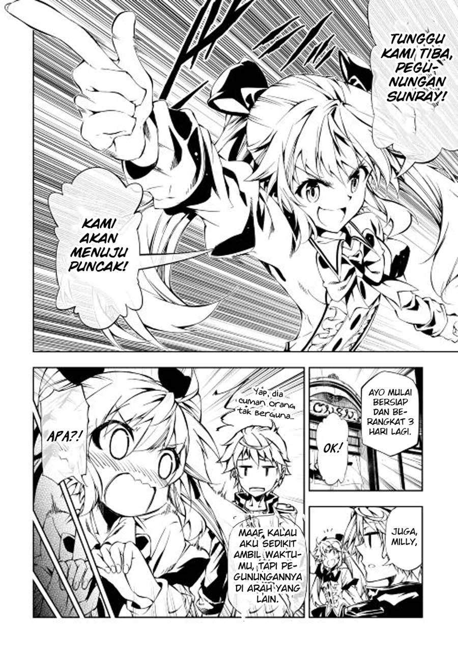 Kouritsu Kuriya Madoushi, Daini no Jinsei de Madou wo Kiwameru Chapter 15 Gambar 9
